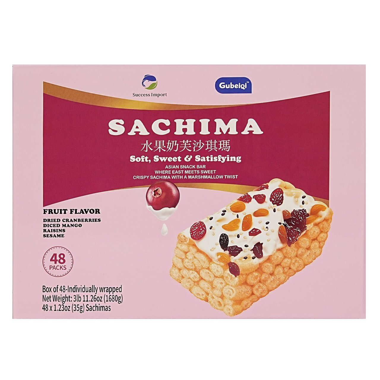 Success Import Sachima 48 Pack 1.23 Ounces Each - Image 1