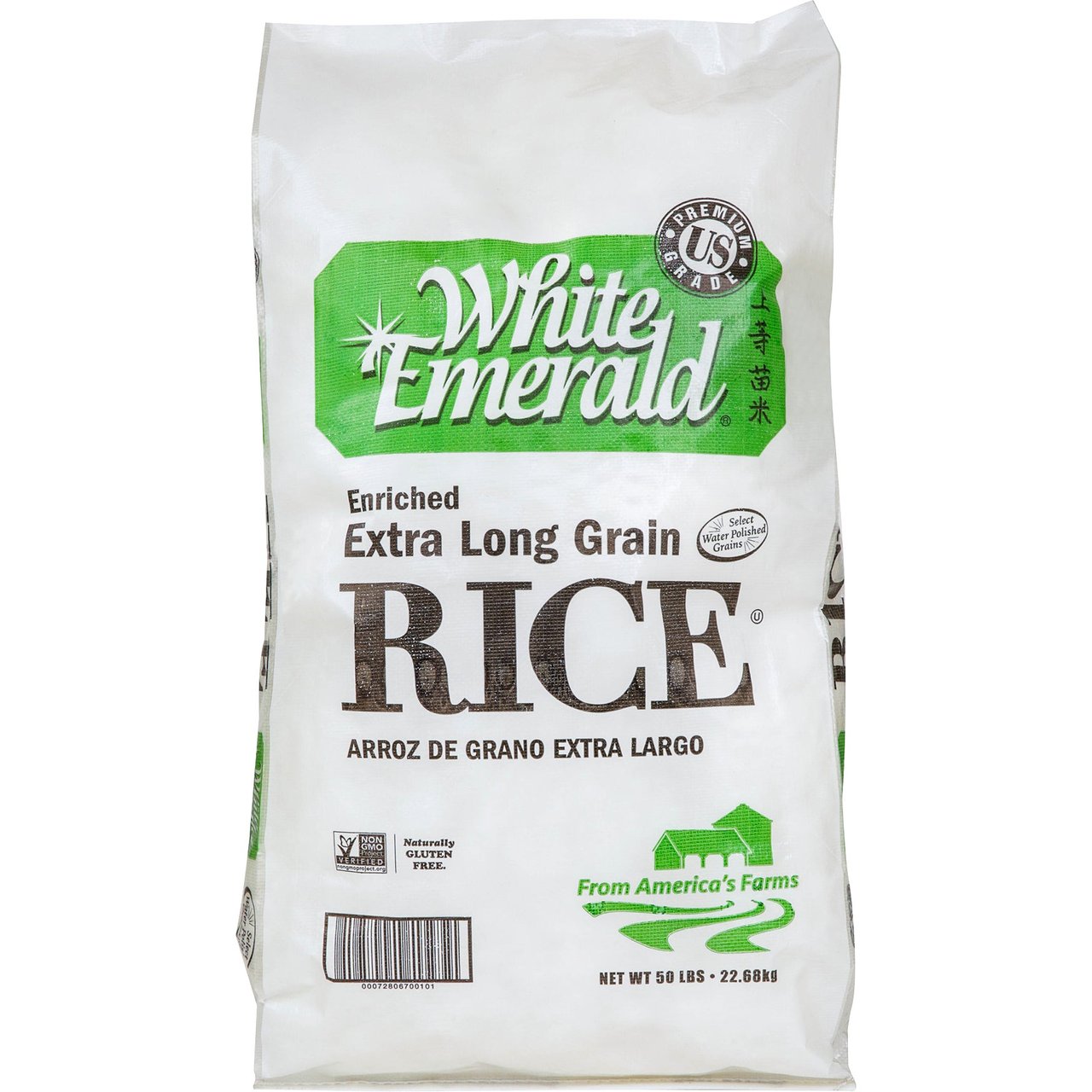 White Emerald Extra Long Grain Rice 50 lb