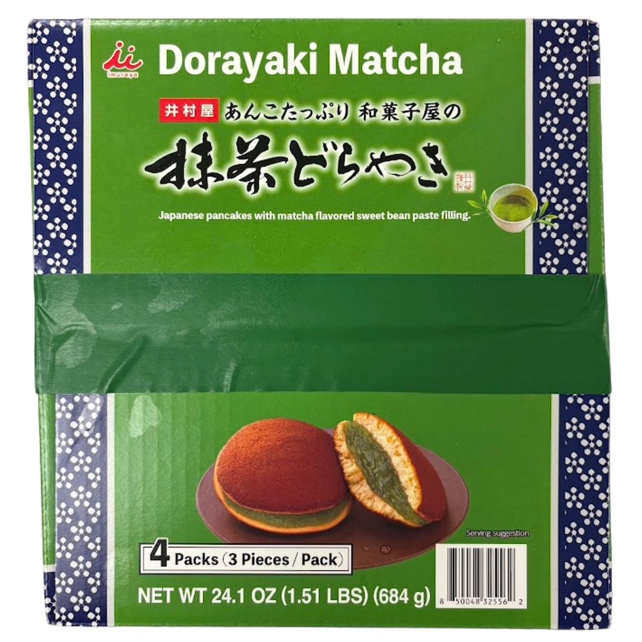 Imuraya Dorayaki Matcha 12 Pack, 24.1 oz - Image 1
