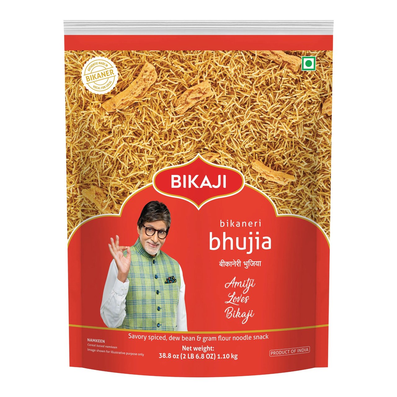Bikaji Bhujia Mix 38.8 oz - Image 1