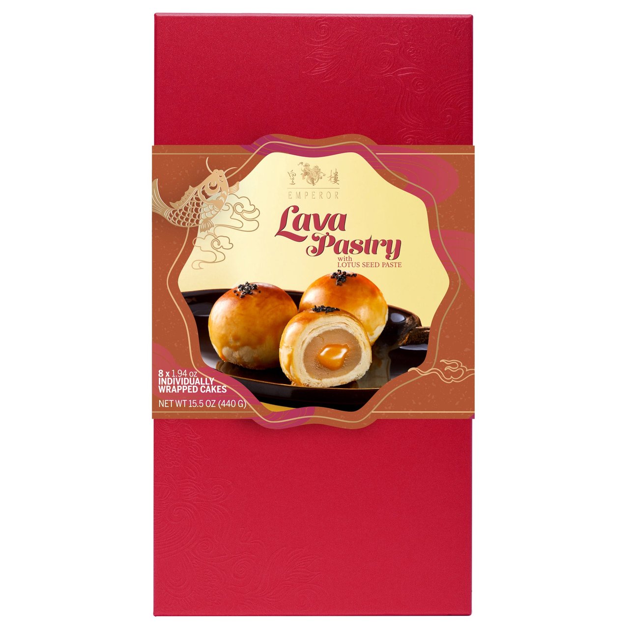 Emperor Lava Pastry 8 CT 15.5 oz - Image 1