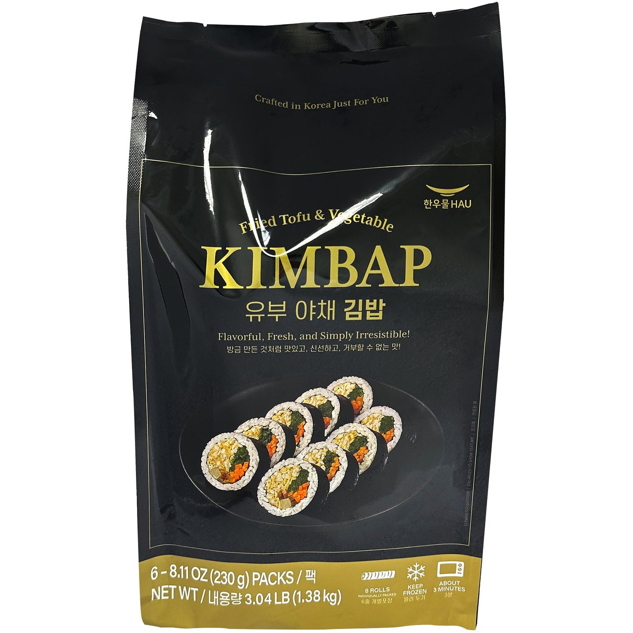 Overseas Food Trading Fried Tofu Kimbap 6/8.11 Ounces Each - Image 1
