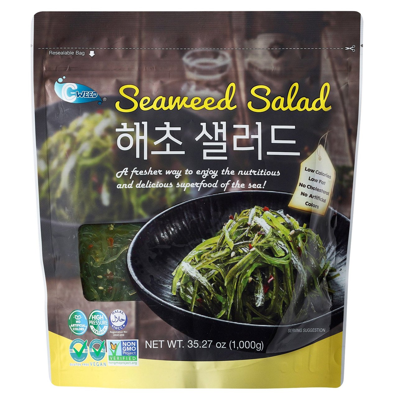 Shinan Seaweed Salad 35.2 Ounce Bag - Image 1