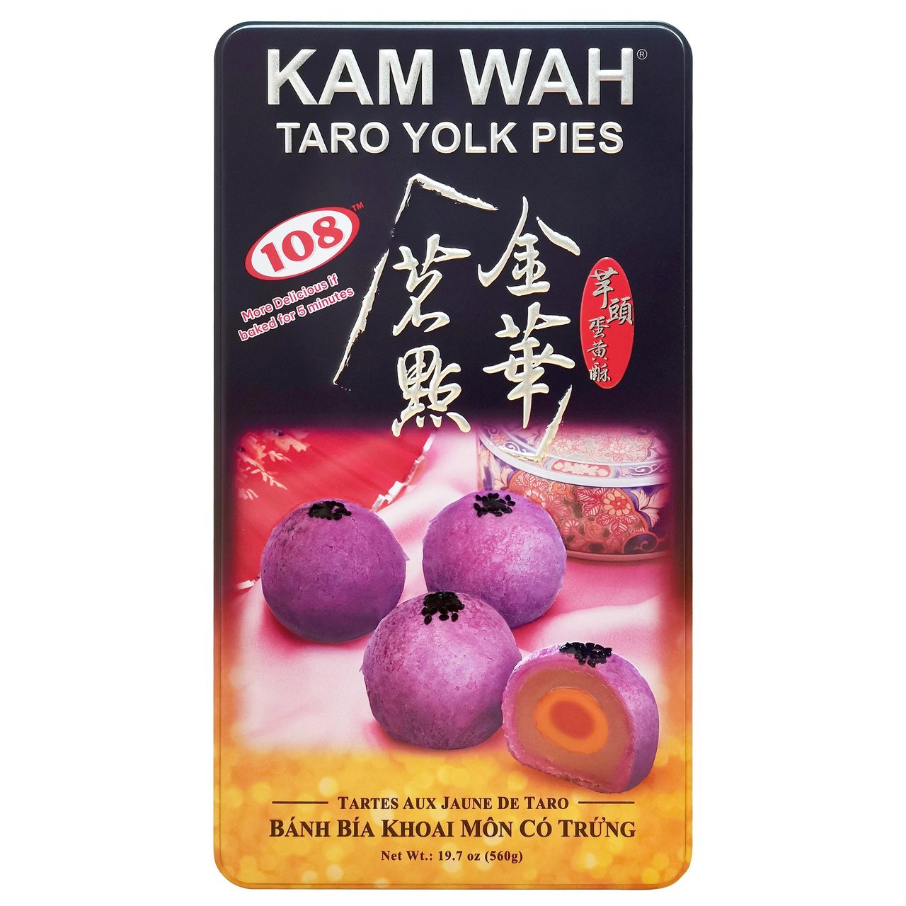 Kam Wah Taro Yolk Pies, 8 Count - Image 1
