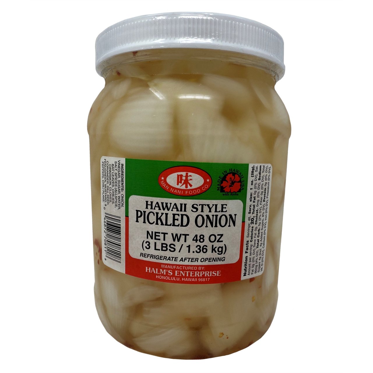 Man Nani Food Co. Pickled Onion, 48 oz - Image 1
