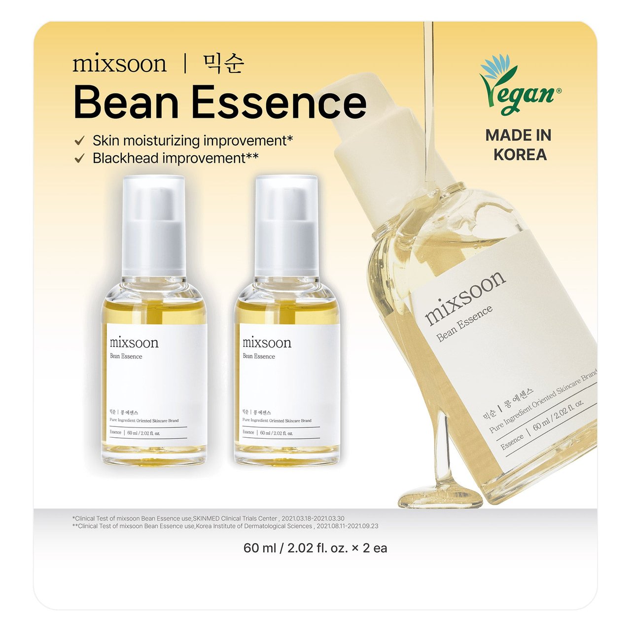 Mixsoon Bean Essence 2-Pack 60 ML - Image 1