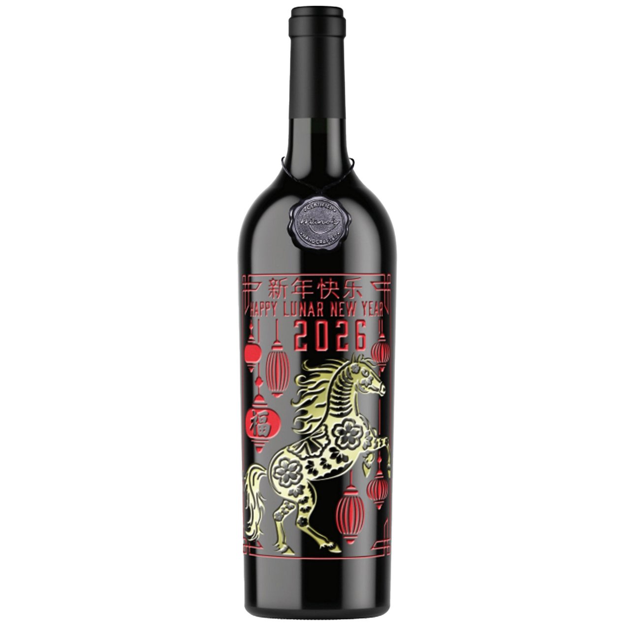 Lunar New Year Cabernet Etched & Hand Painted California 750ML - Image 1