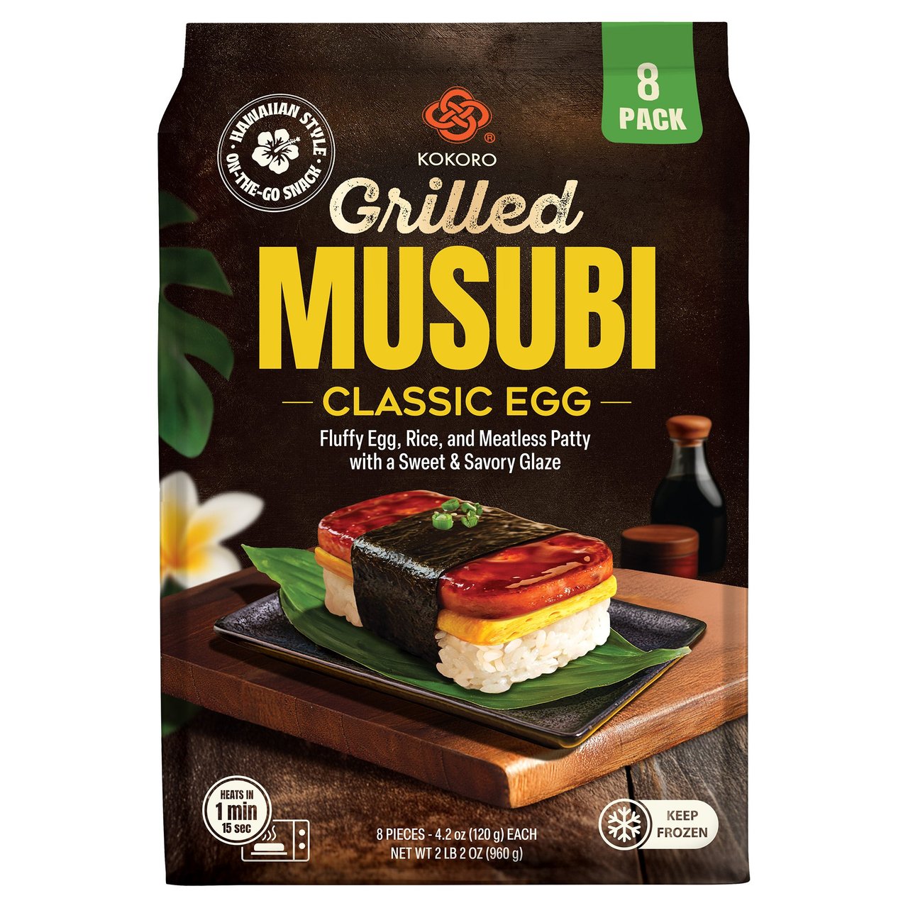 Kokoro Grilled Musubi Classic Egg 8 Count 33.86 Ounces - Image 1