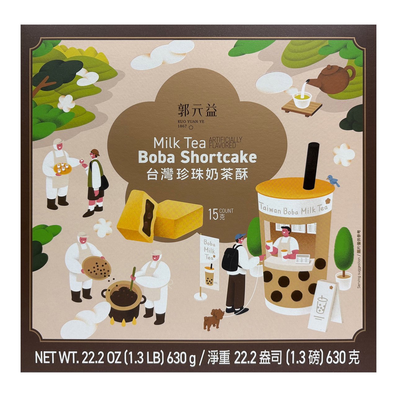Kuo Yuan Ye Shortcake Boba Milk Tea 15 Pack, 1.48 Ounces Each - Image 1