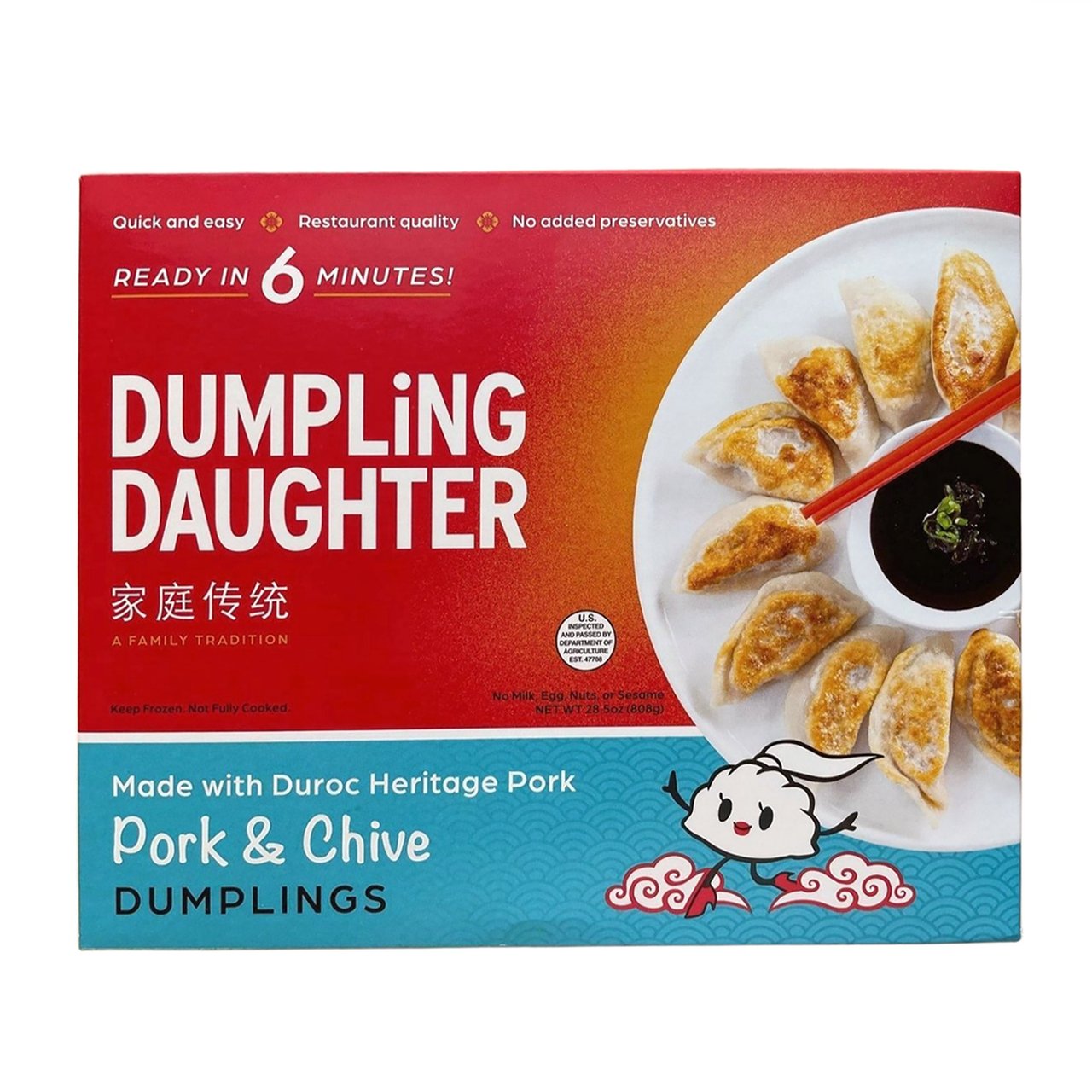 Dumpling Daughter Pork & Chive Dumplings 28.8 oz (1.8 lbs) - Image 1