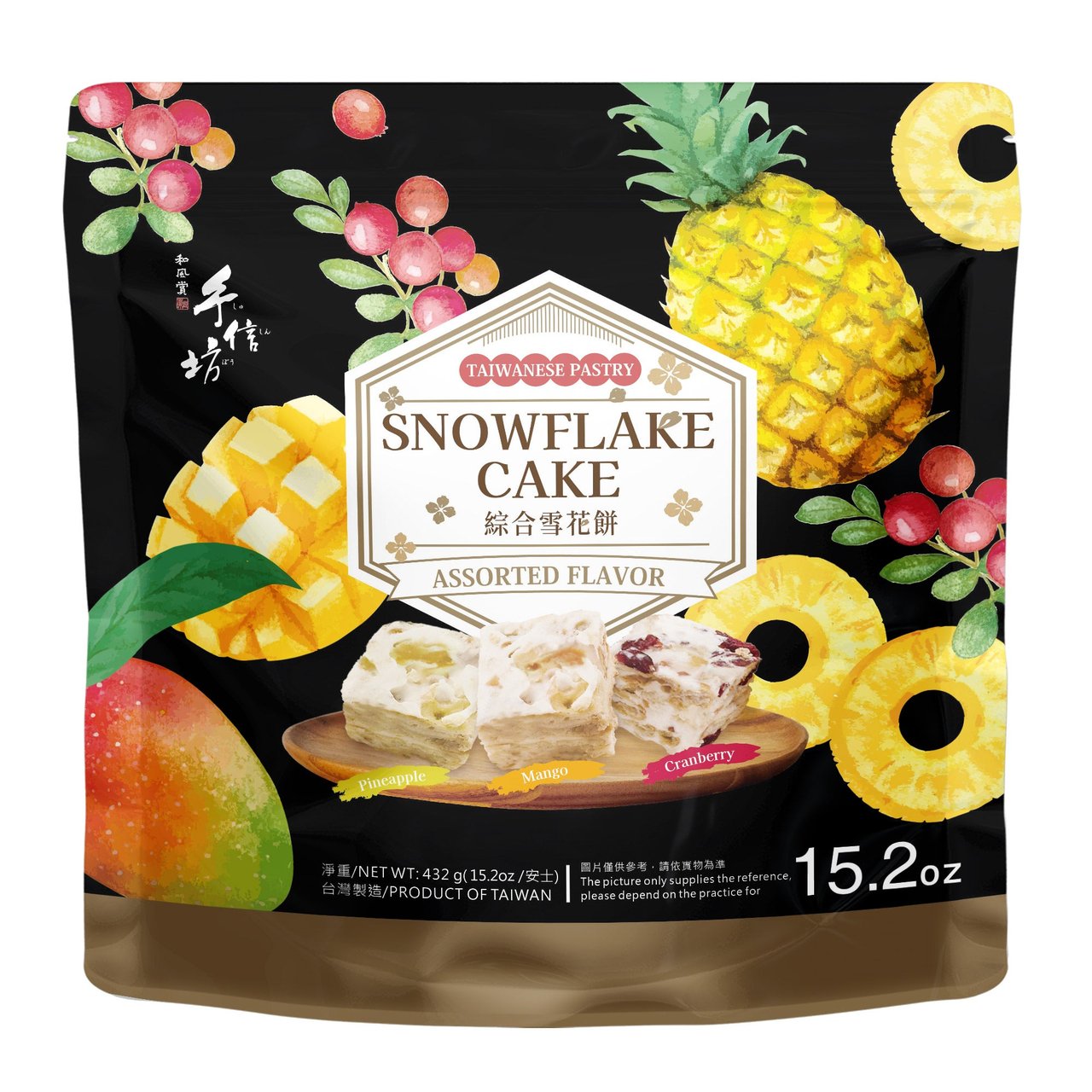 Yuki & Love Snowflake Cake Variety 15.2 oz (#1953260) - $6.97