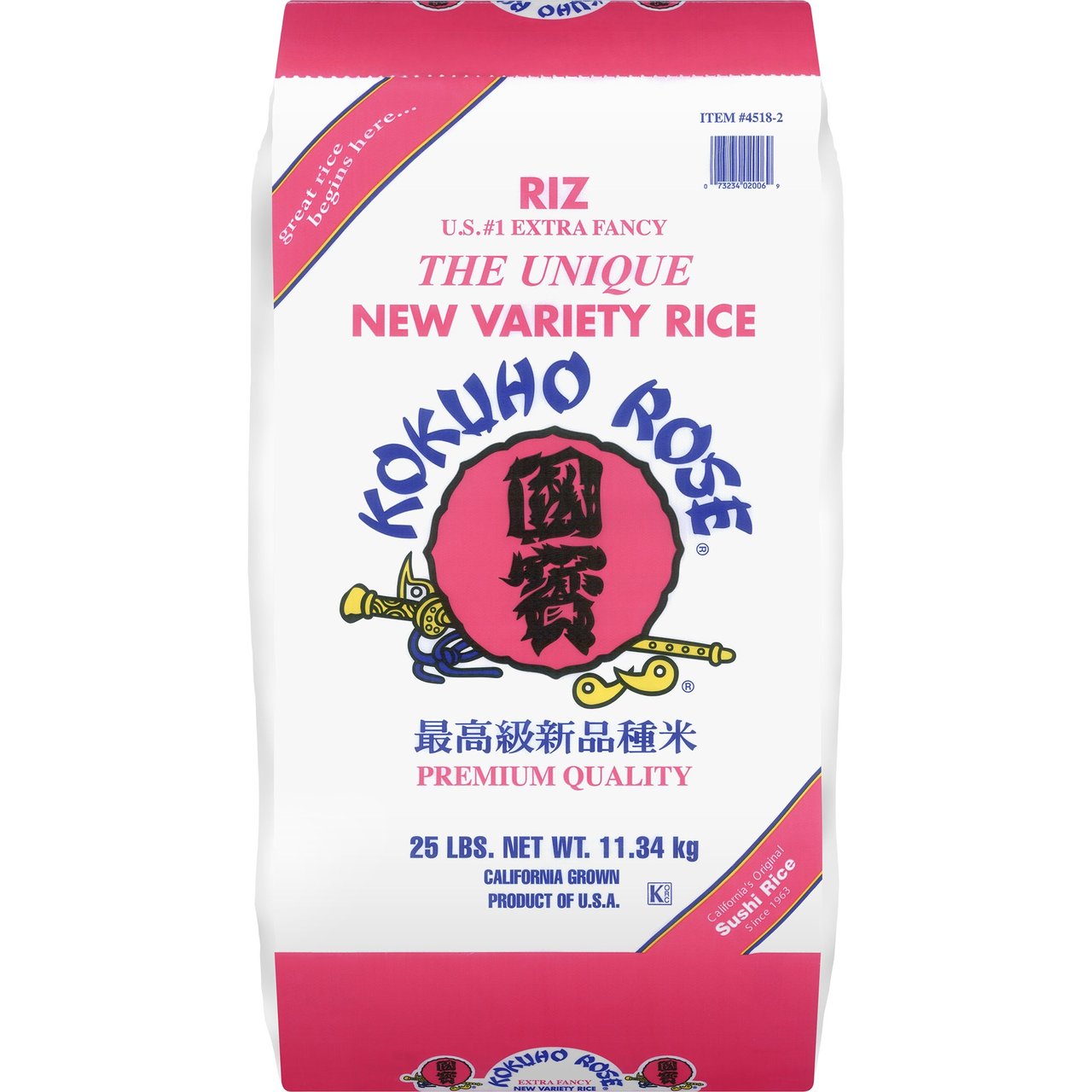 Kokuho Rose Medium Grain Rice 25 lbs - Image 1