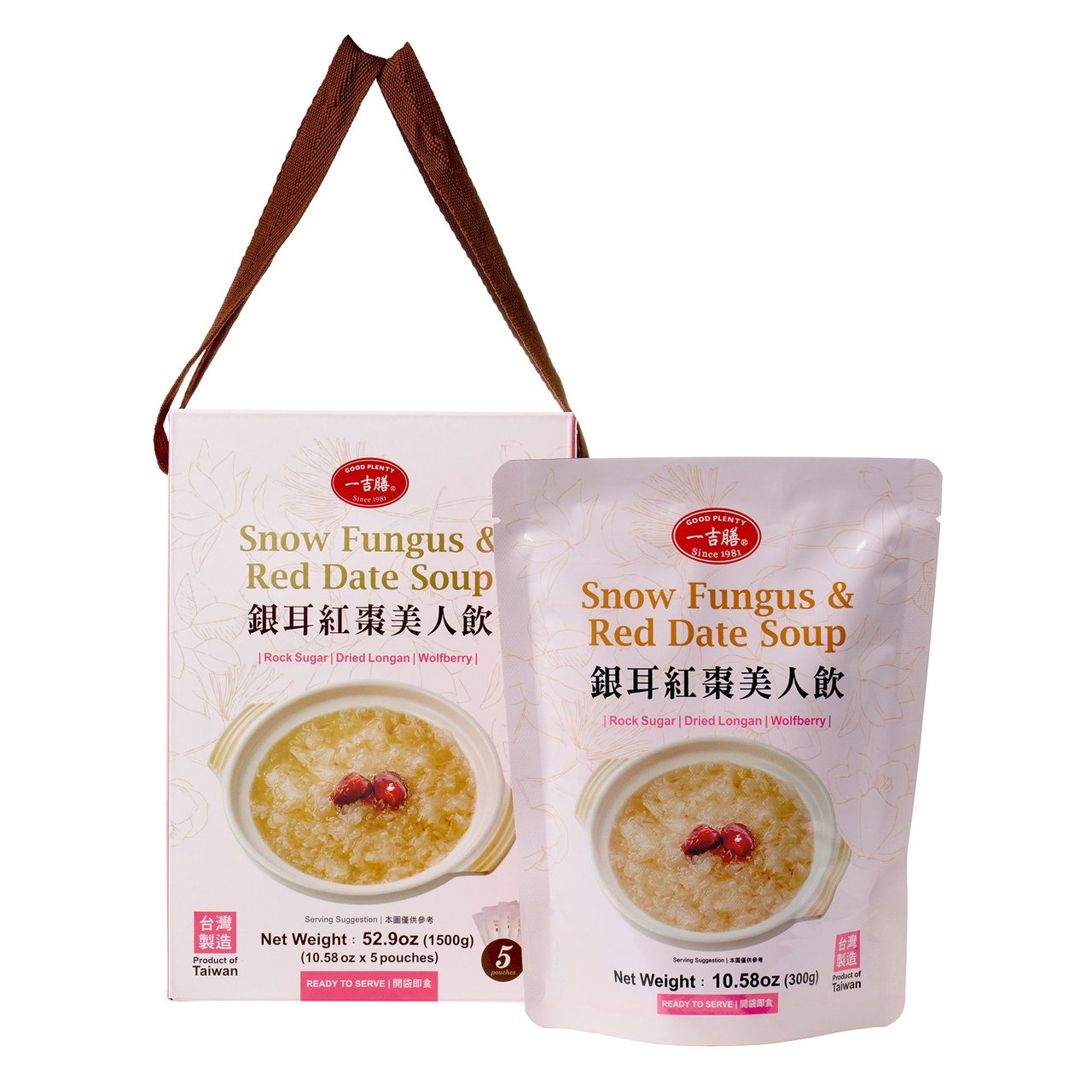 Good Plenty Red Date & Snow Fungus Soup 5 Pack/10.58 oz - Image 1