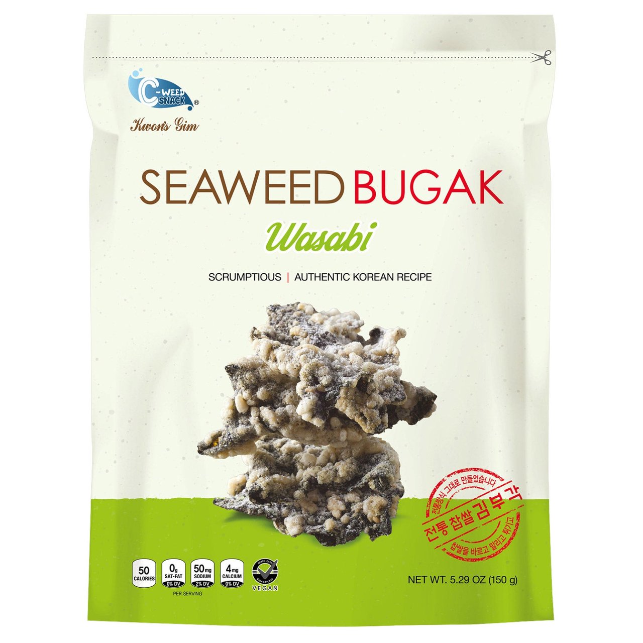C-Weed Wasabi Bugak 5.29 oz - Image 1