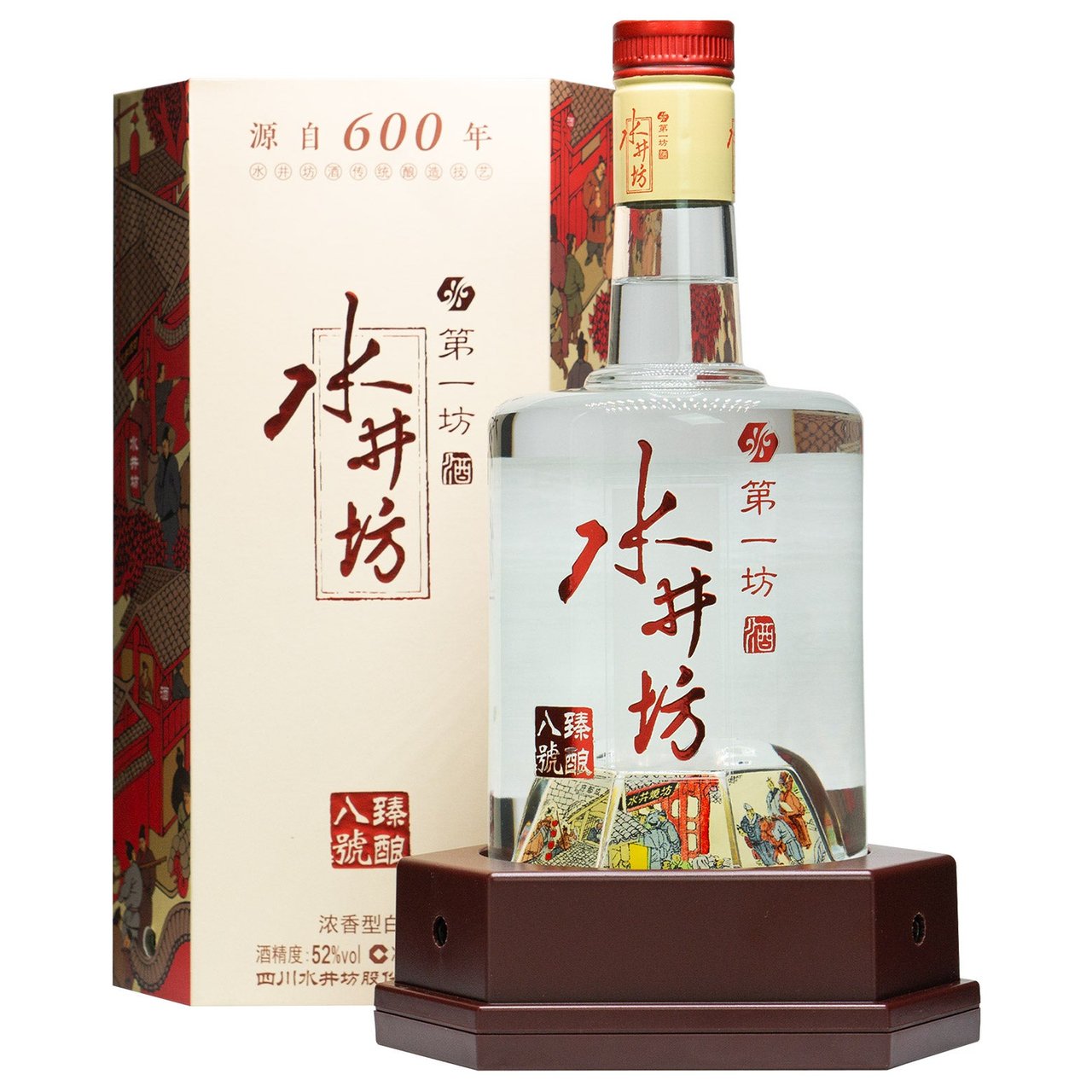 Shui Jing Fang Zhenniang Baijiu China 750ML - Image 1