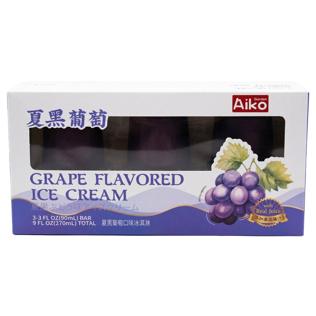Aiko Garden Grape Ice Cream, 3-Pack (3 fl oz each) - Image 1