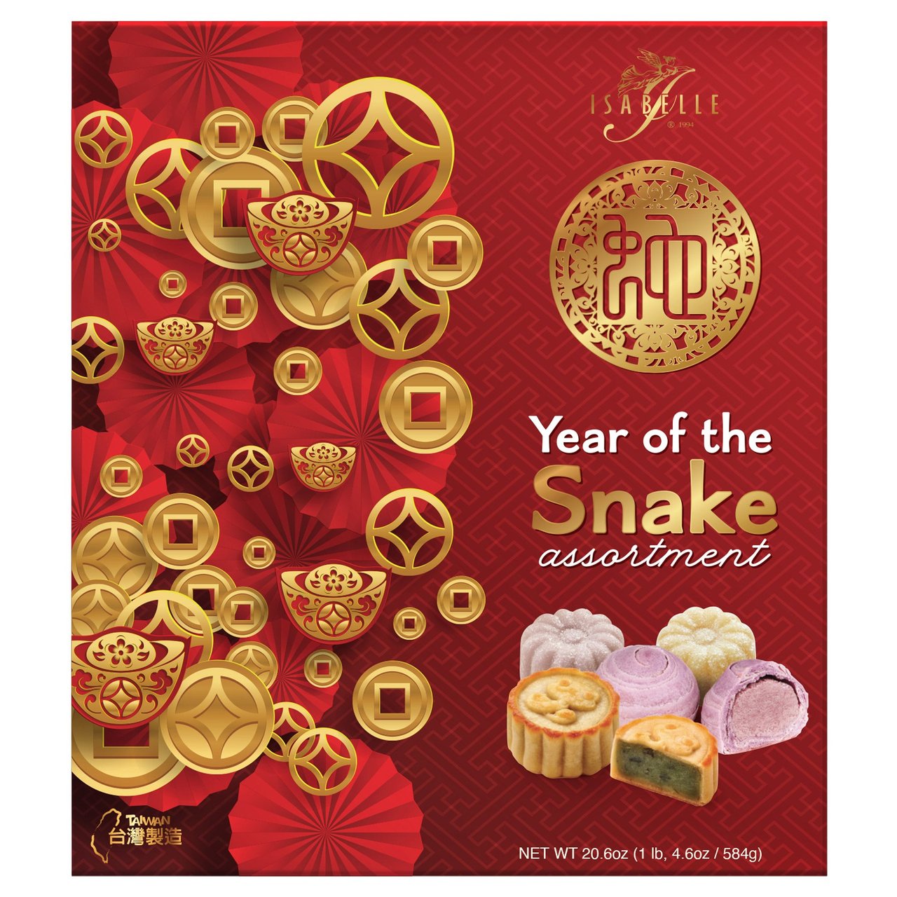 Isabelle Year of the Snake Pastry Assortment, 19.3 oz - Image 1