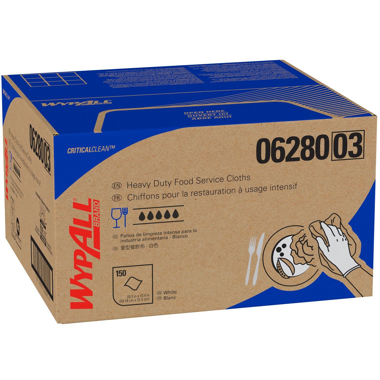 WypAll X80 Foodservice Towels, 150 Count (KCC06280) - Image 1
