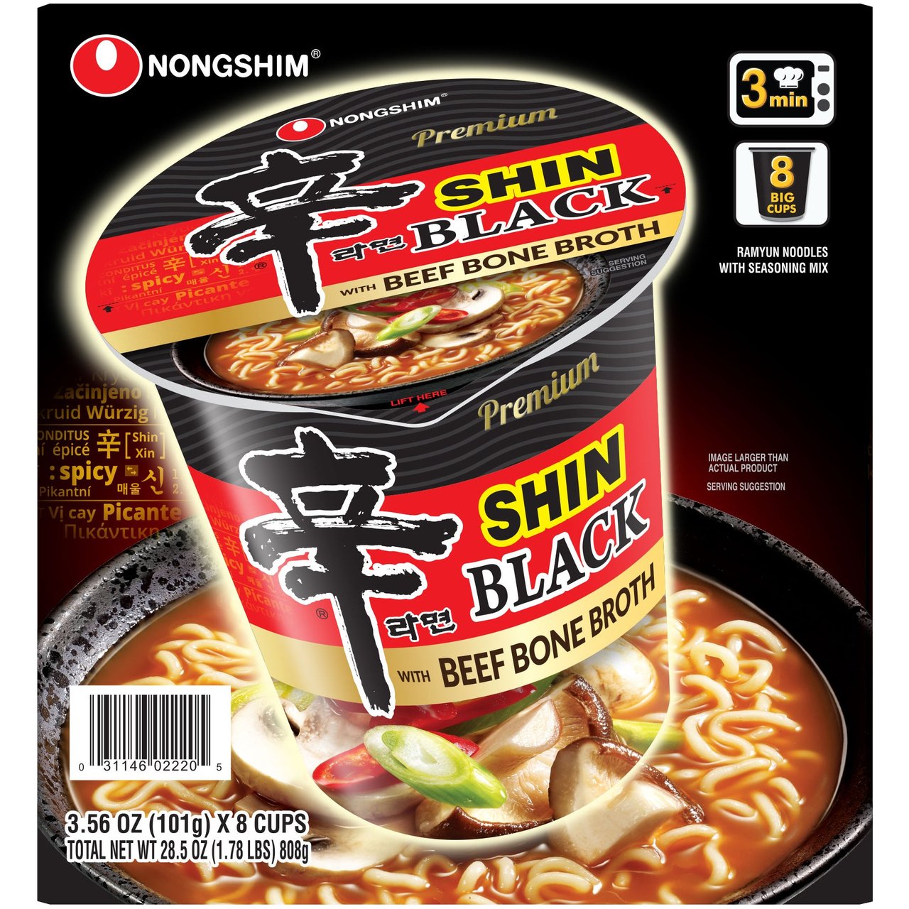 Nongshim Shin Black Premium Noodle Cup 8 Count 3.56 oz Each - Image 1