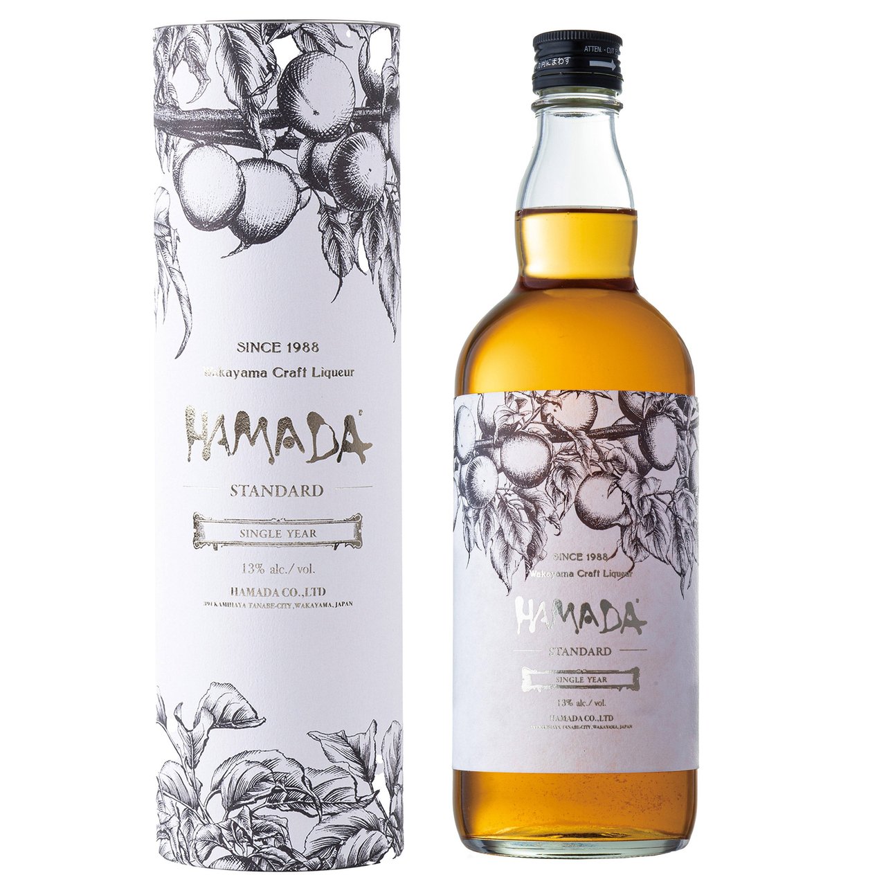 Hamada Distillery Premium Aged Ume-Shu Japan 720ML - Image 1