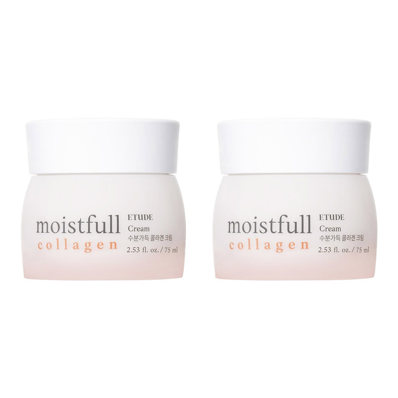 Etude Collagen Cream 2 Pack - 2.53 fl oz - Image 1