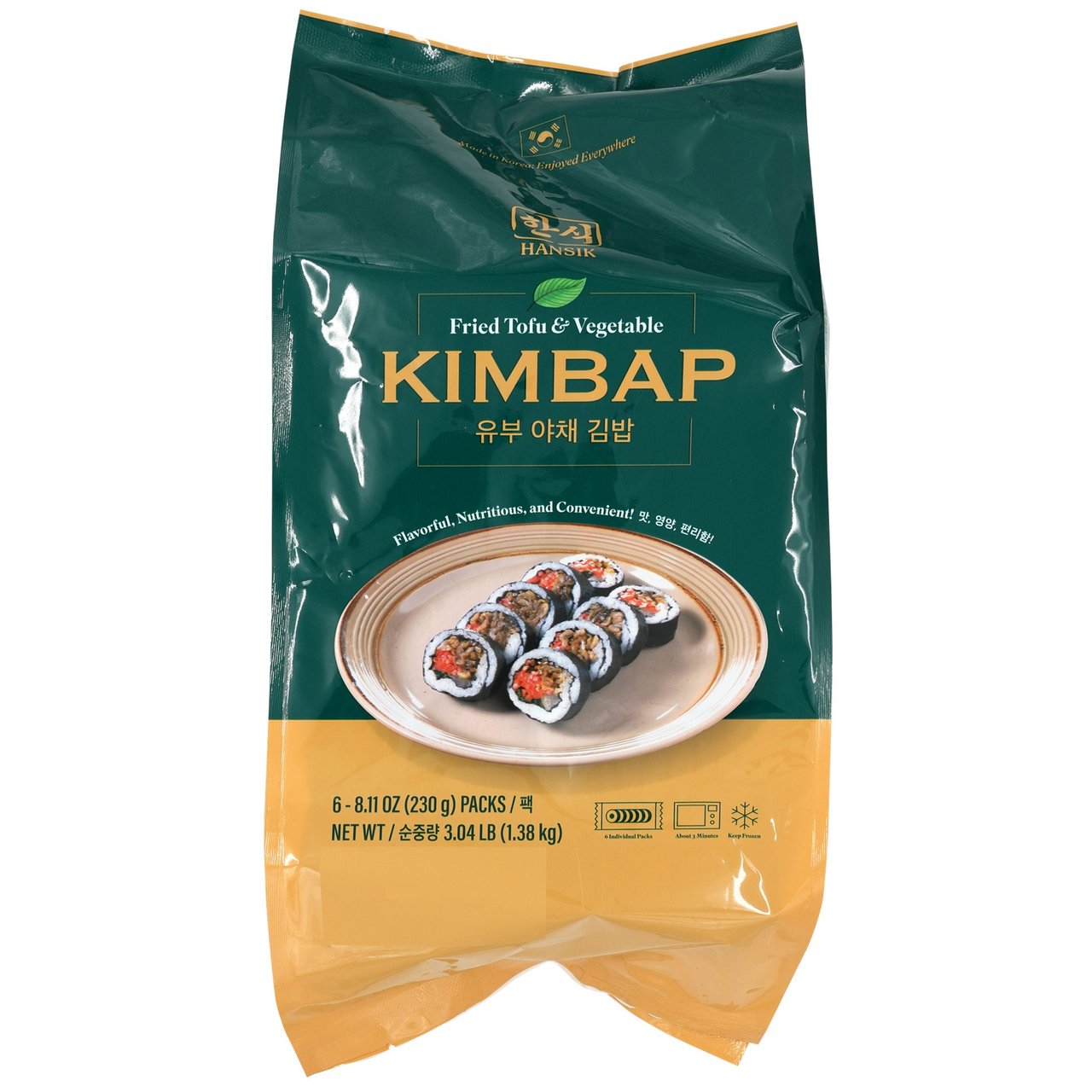 Hansik Tofu & Vegetable Kimbap 6/8.11 oz (3.04 lbs) - Image 1