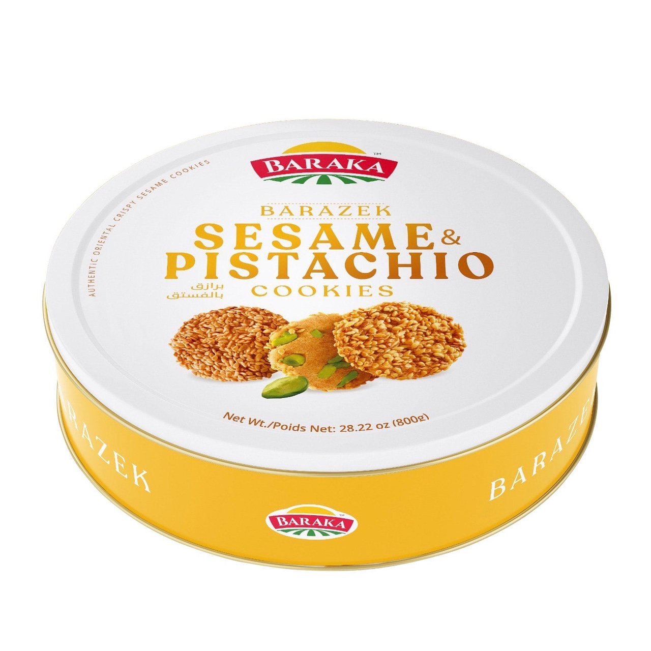 Barazek Sesame & Pistachio Cookies 28.22 oz - Image 1