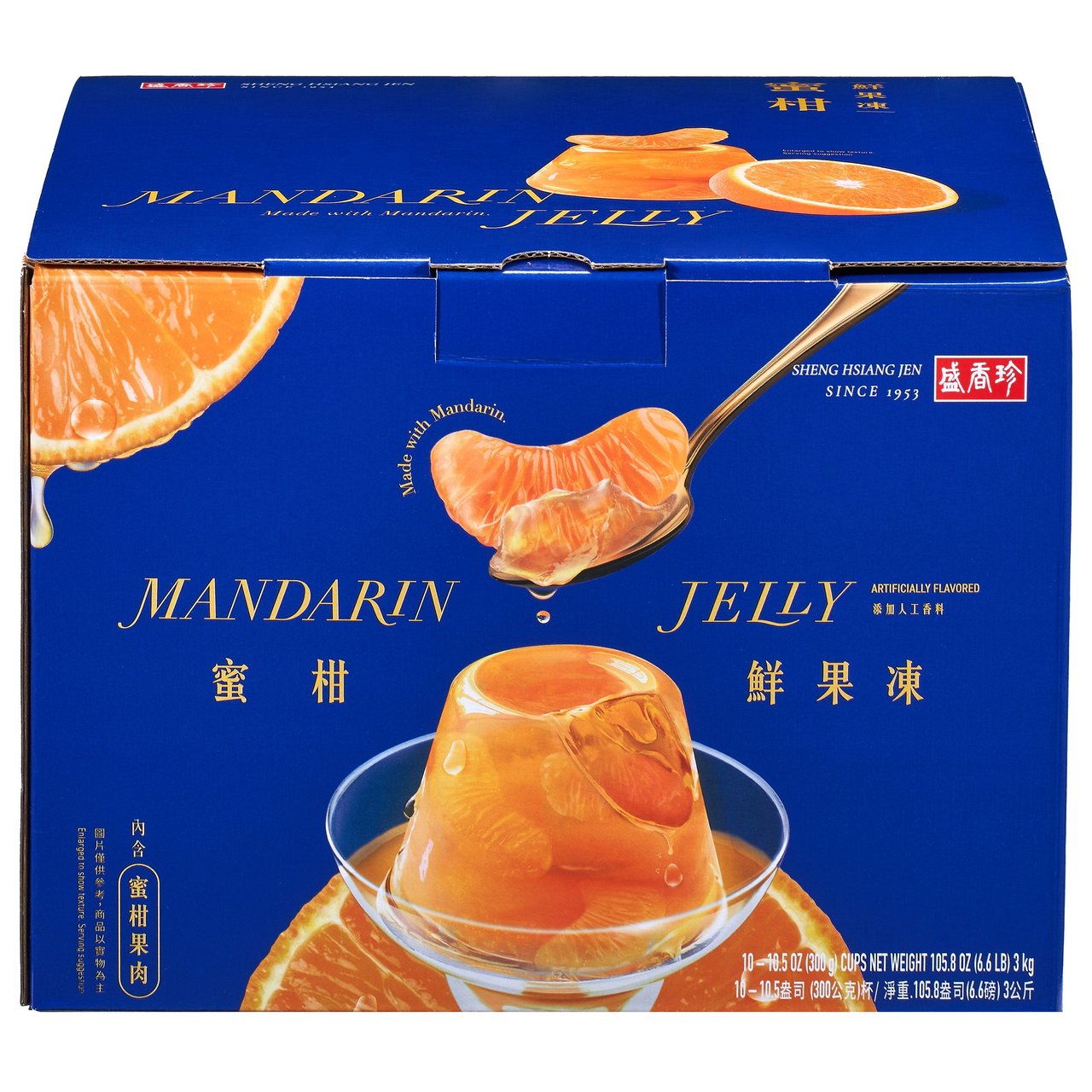 Sheng Hsiang Jen Mandarin Jelly, 10 × 10.58 oz