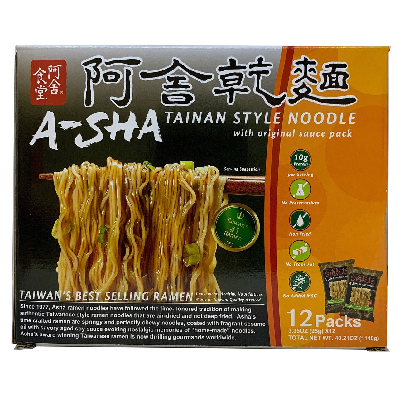 A-Sha Tainan Style Noodles 12 Pack, 3.35 oz Each - Image 1