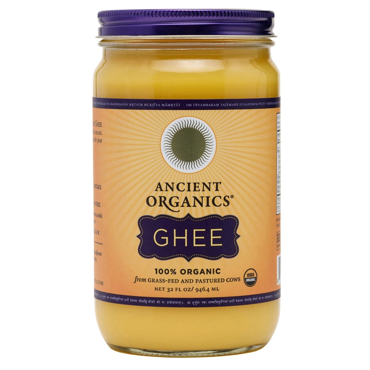 Organic Ancient Grass Fed Ghee 32 Ounces - Image 1