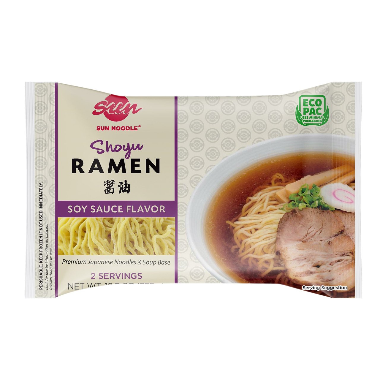 Sun Noodle Shoyu Ramen 8/1.56 oz 12.5 oz - Image 1