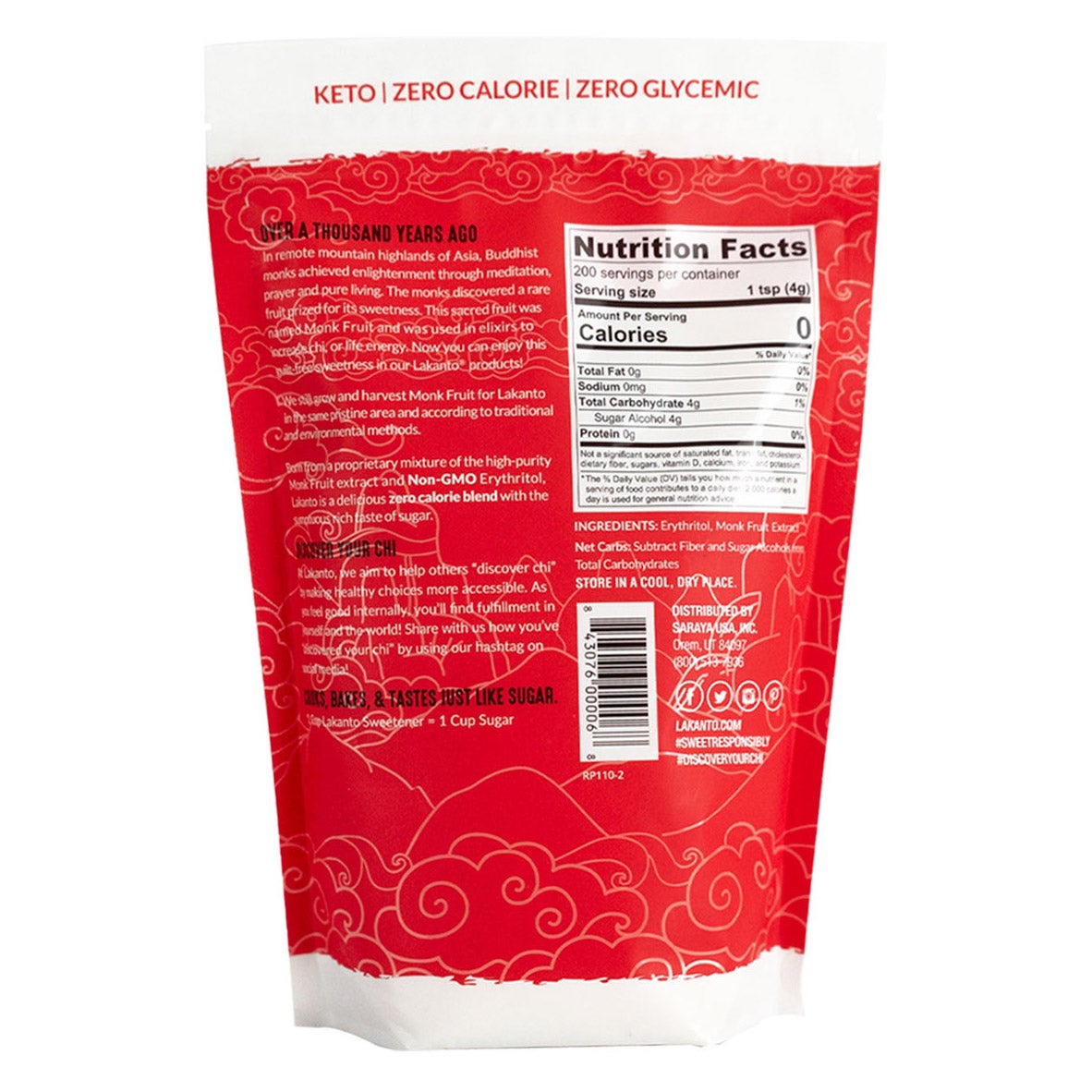Lakanto Monkfruit Sweetener Classic 28.22 oz - Image 1