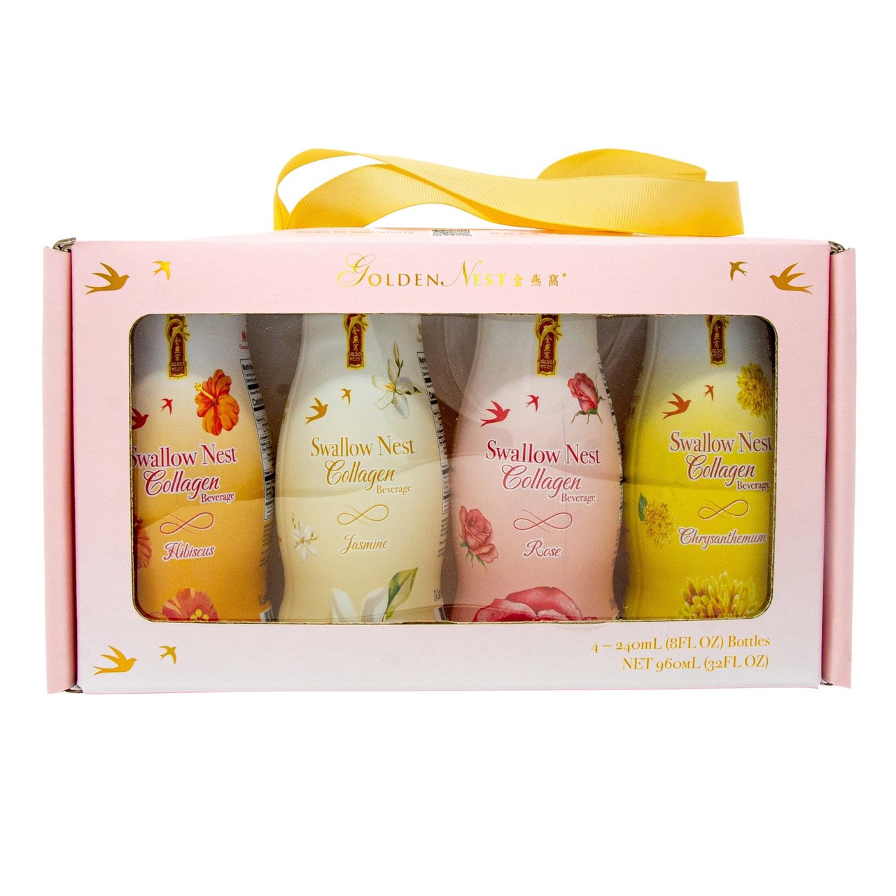 Golden Nest Swallow Bird's Nest Collagen Variety Pack, 4 Pack, 8 Ounces Each - Image 1