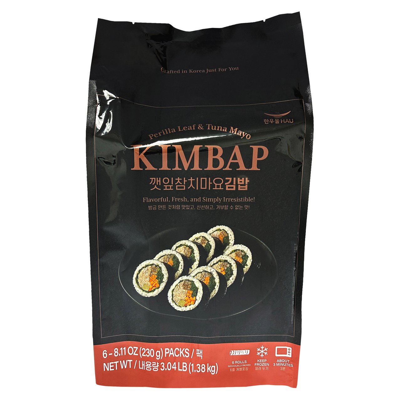 HAU Kimbap Perilla Leaf & Tuna 6pk/8.11oz 3.04 lbs