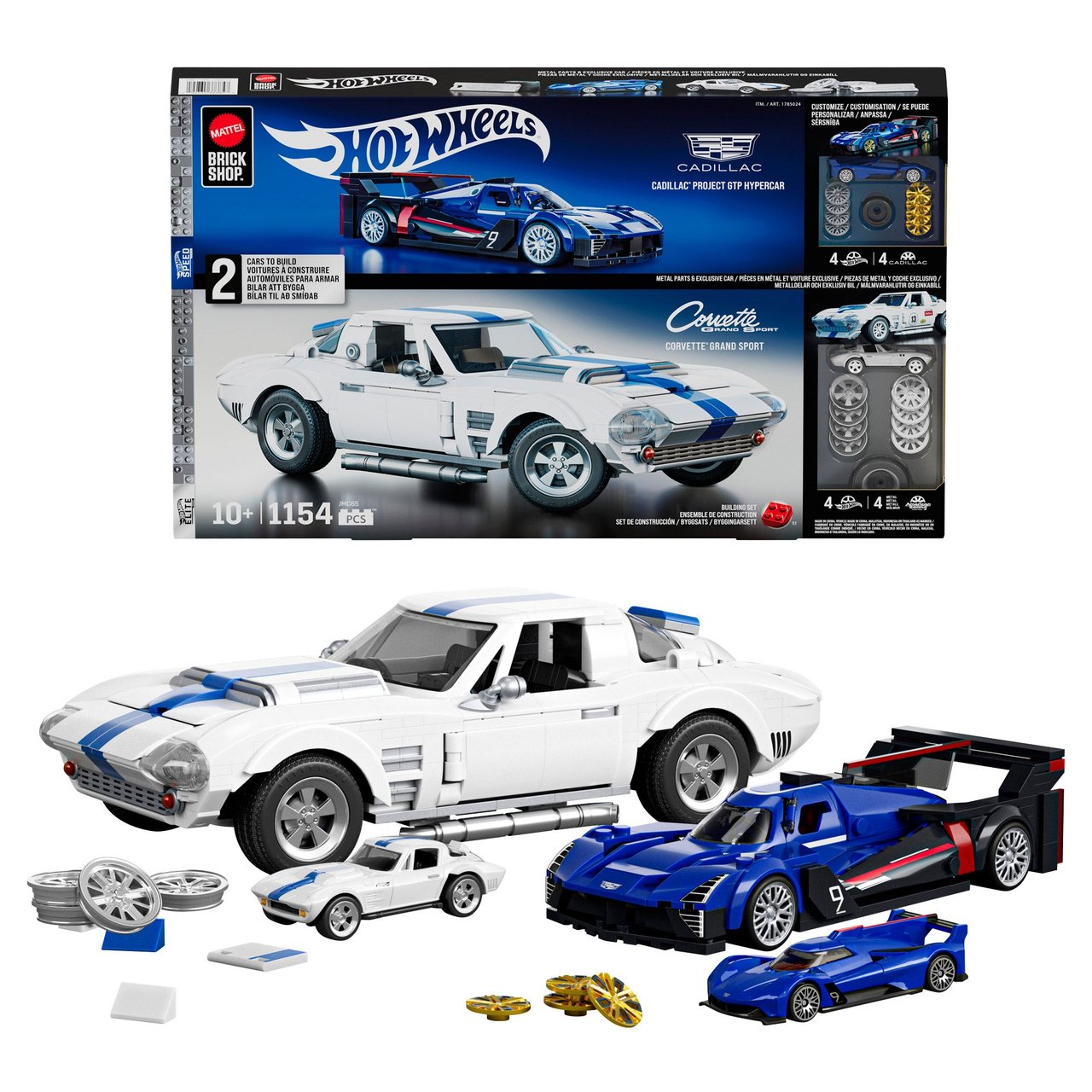 Hot Wheels Mega Corvette + Cadillac Bundle (#1785024) - $11.97