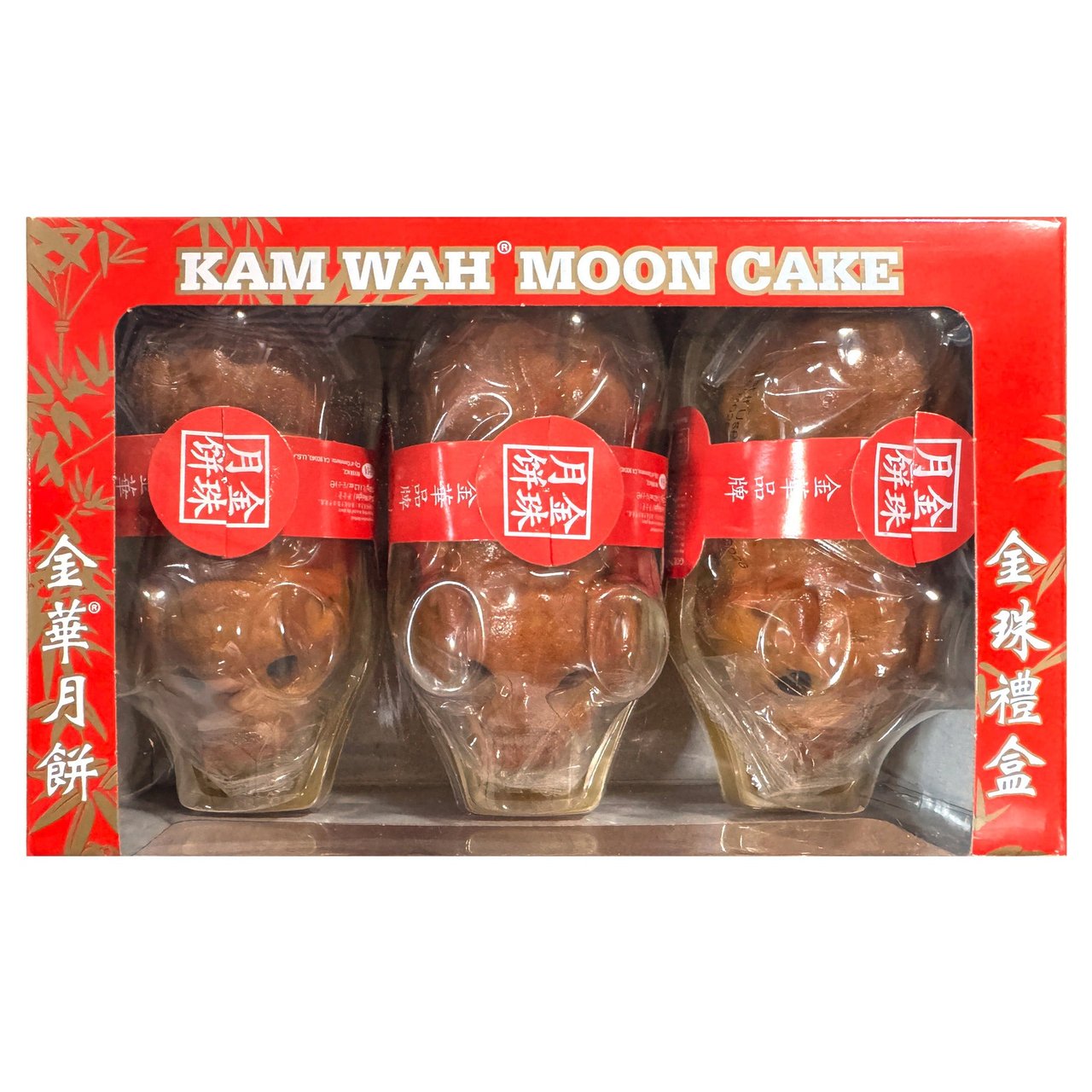 Kam Wah Moon Cake Golden Cutie Pig 3 Pack 12.7 Ounces - Image 1
