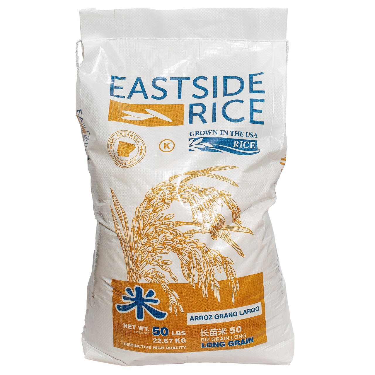 Eastside Rice Long Grain Rice, 50 lbs