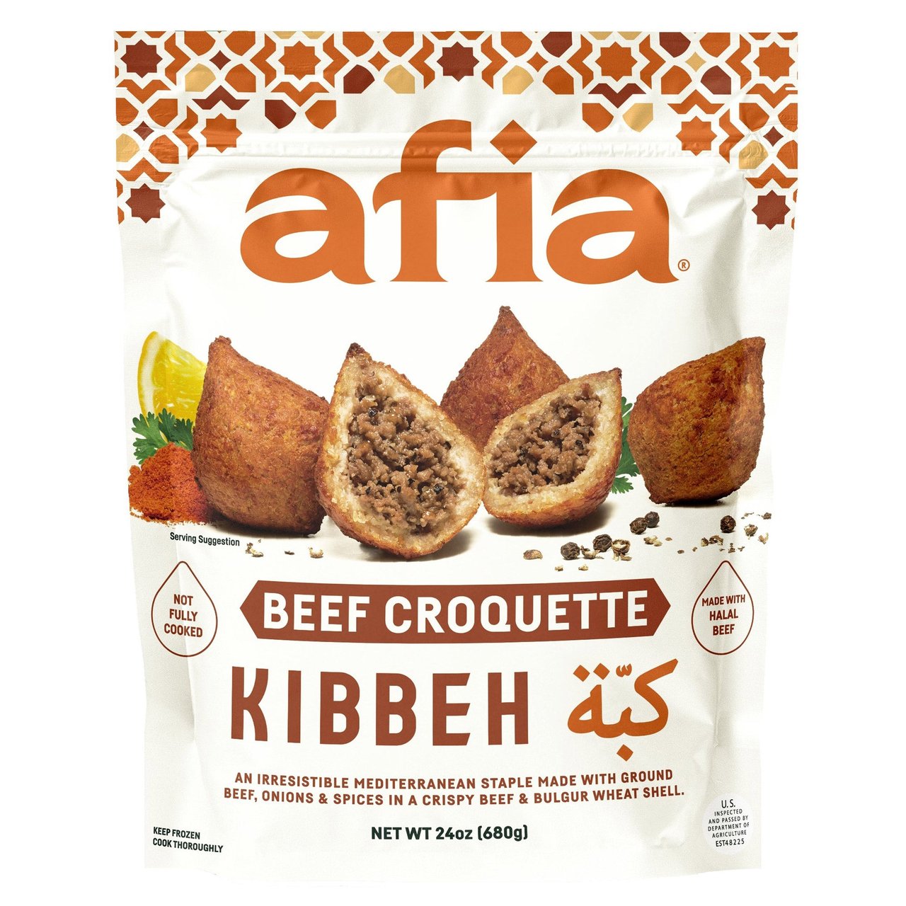 Afia Halal Beef Kibbeh 24 oz - Image 1