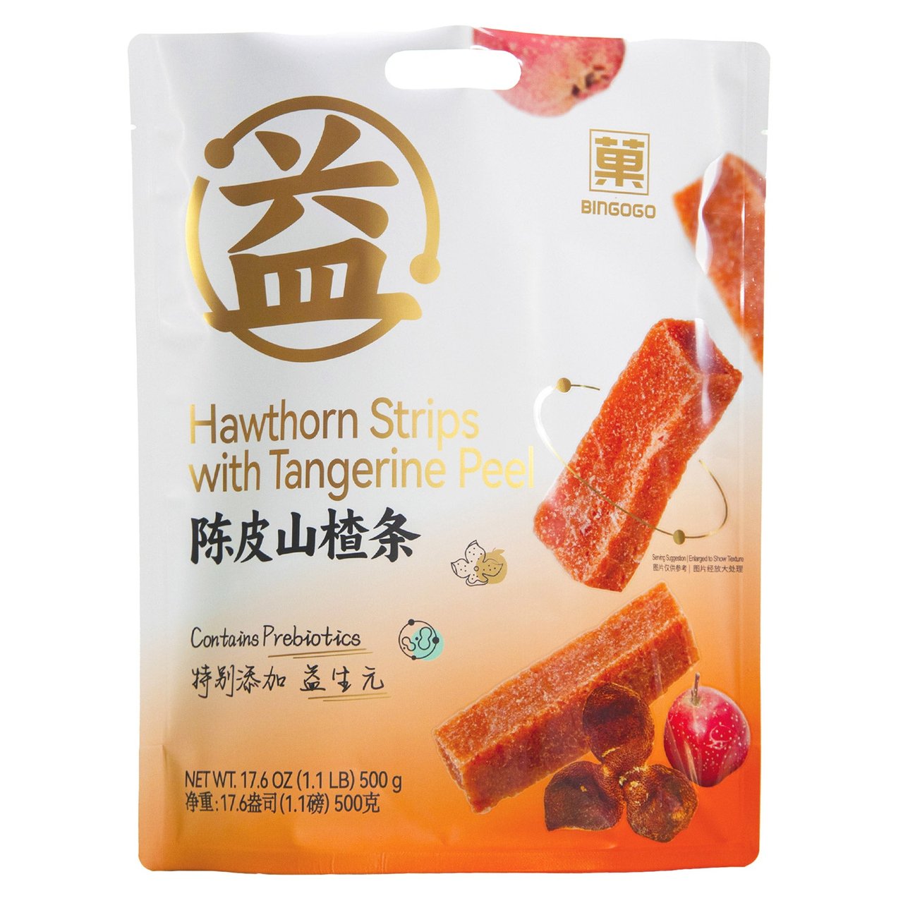 Prebiotics Dried Hawthorn Strips with Tangerine Peel, 17.6 Ounces - Image 1