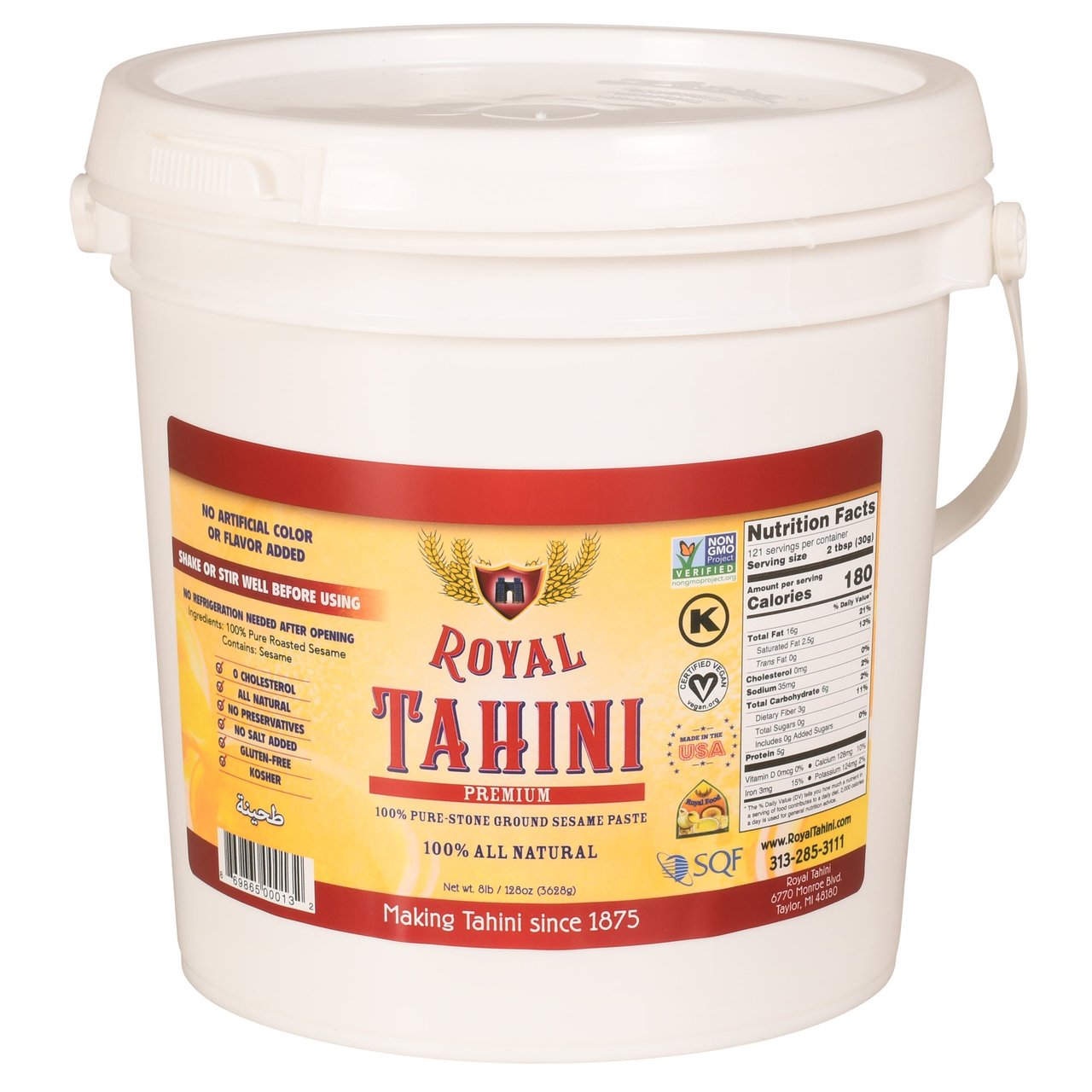 Royal Premium Tahini 8 lbs - Image 1