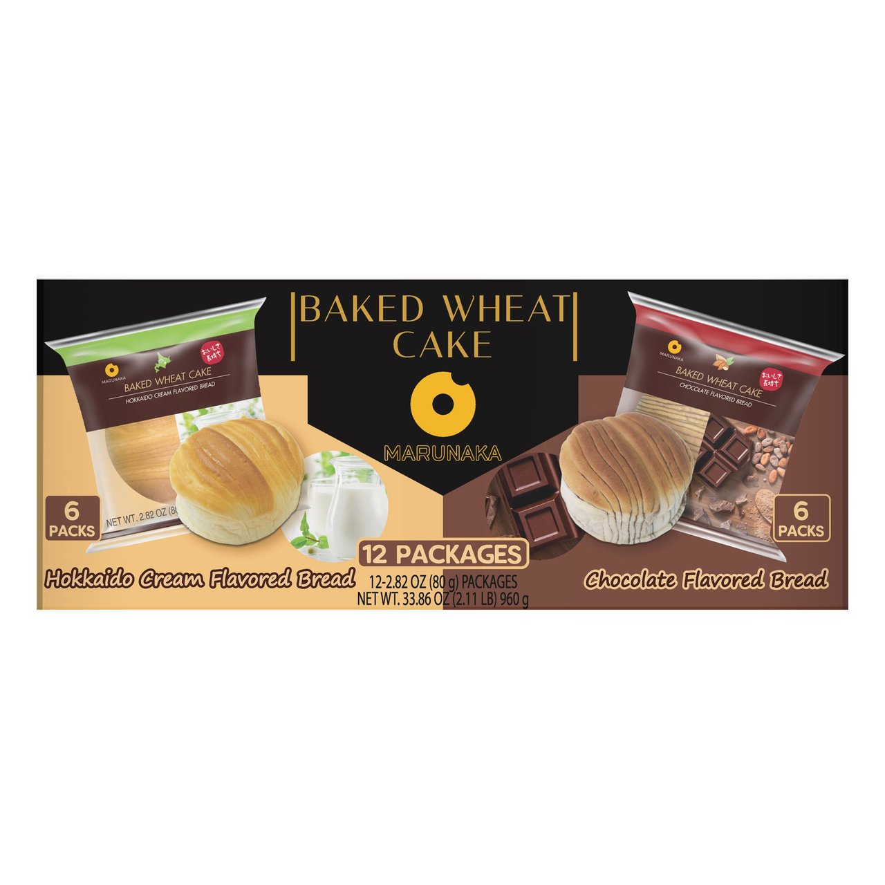 Hokkaido Milk Bread Cream / Chocolate Variety 12/2.82 oz (2.11 lbs) - Image 1