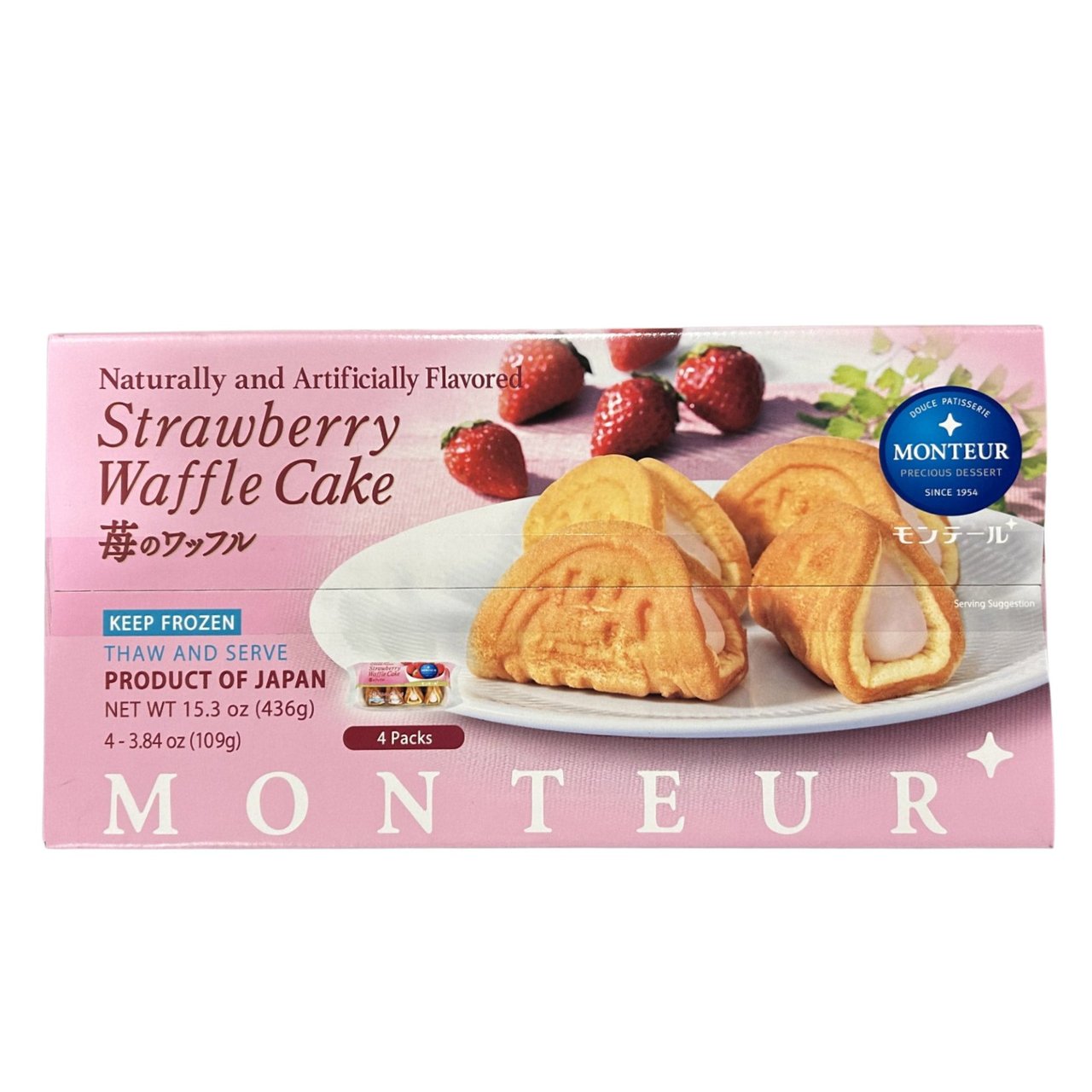 Monteur Strawberry Dessert Waffles 4/4 CT 15.92 oz (#1972063) - $9.99