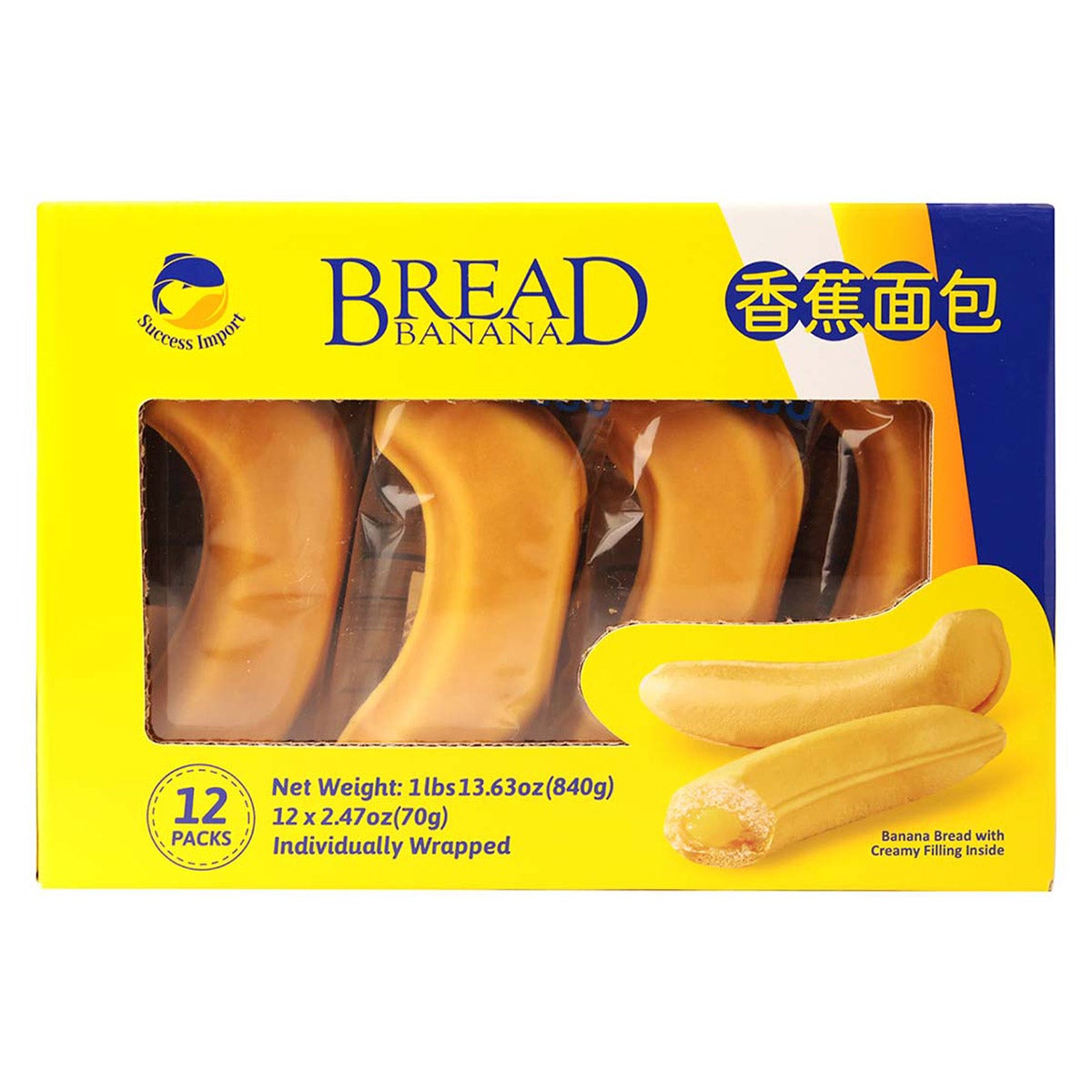 Success Import Banana Bread, 12-Pack / 2.47 oz Each - Image 1