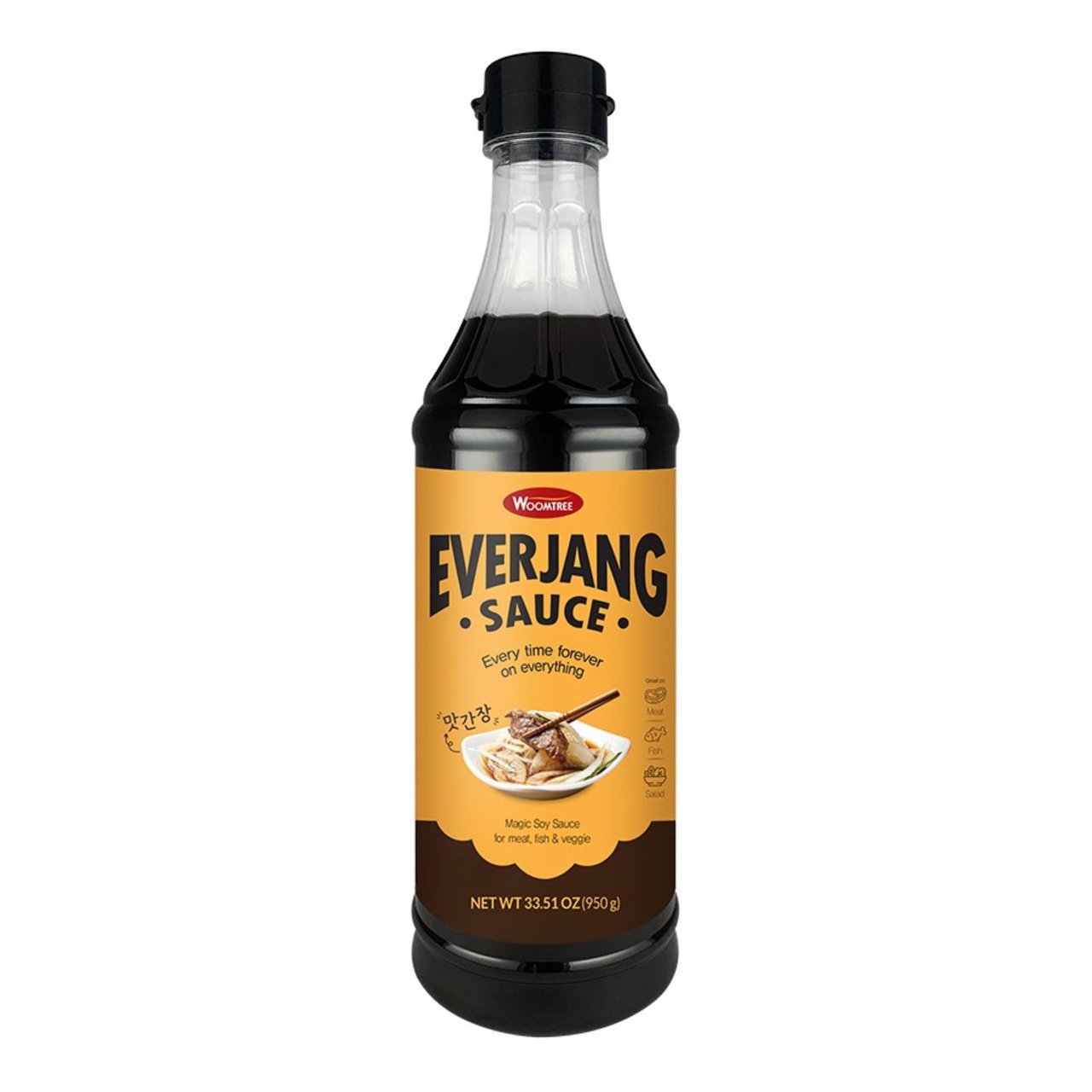 Woomtree Everjang Korean-Style Soy Sauce Dressing, 2 x 33.51 oz - Image 1