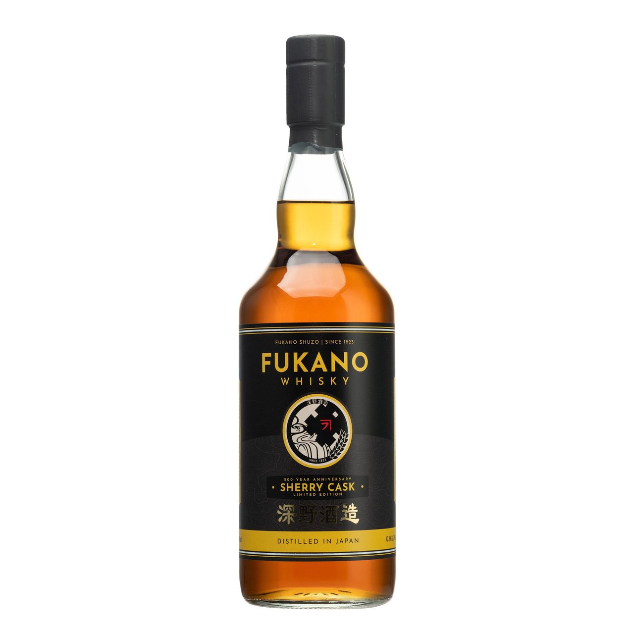 Fukano Sherry Cask 200th Anniversary Japan 700ML - Image 1