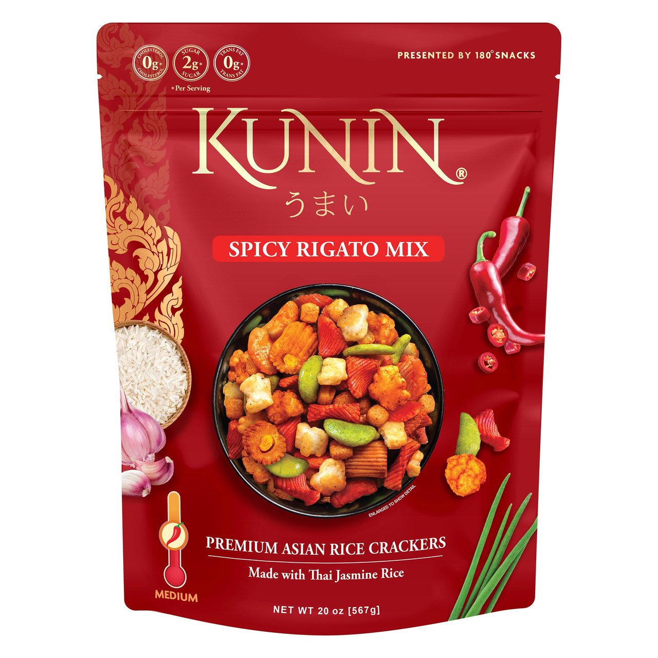 Kunin Spicy Rigato Mix 20 oz - Image 1