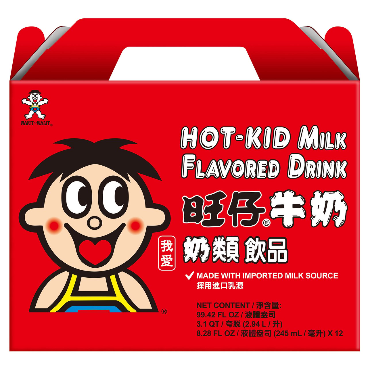 WANT WANT WE WANT MILK DRINK 12/8.28 FL OZ - Image 1