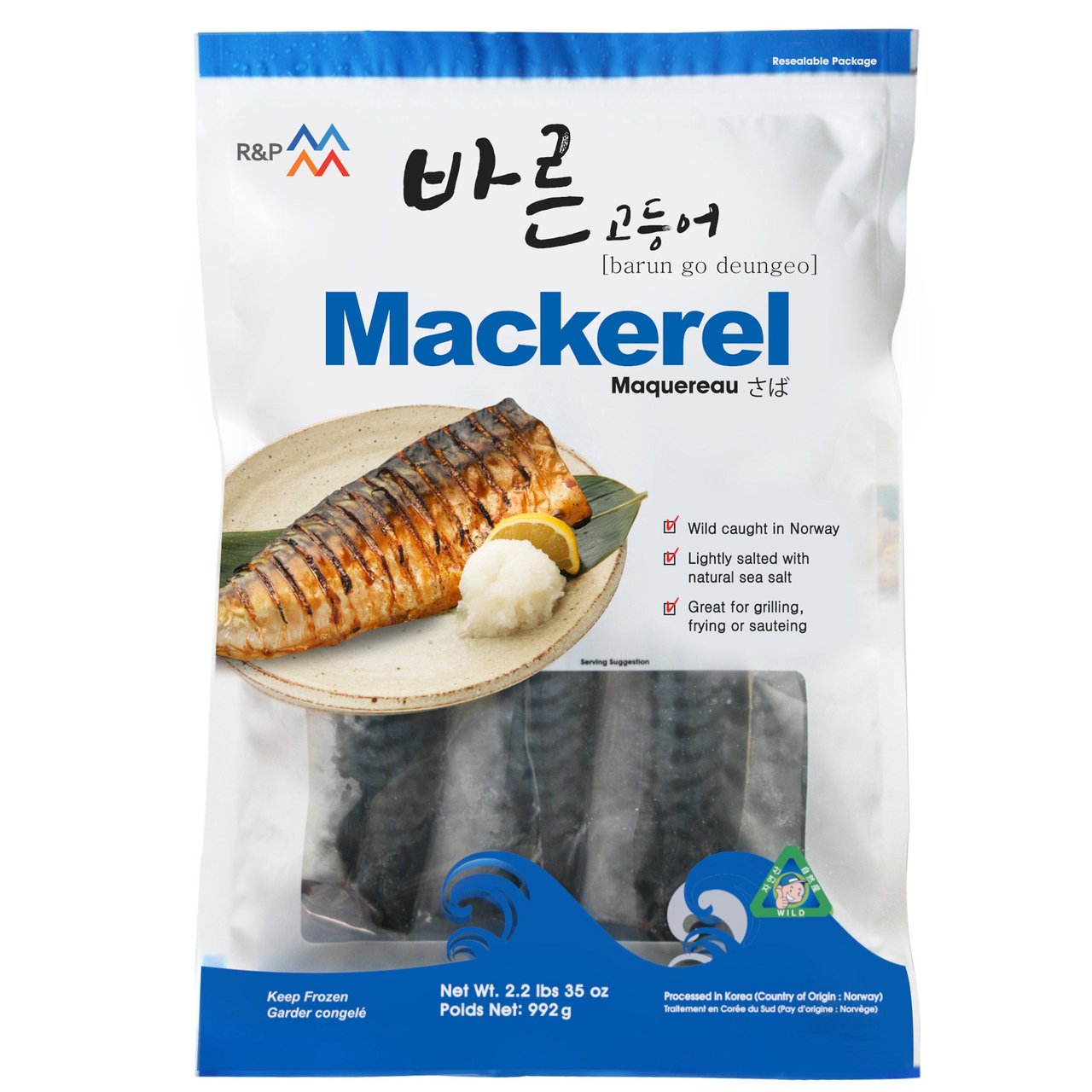 R&P America Frozen Mackerel 2 lb 3 oz - Image 1