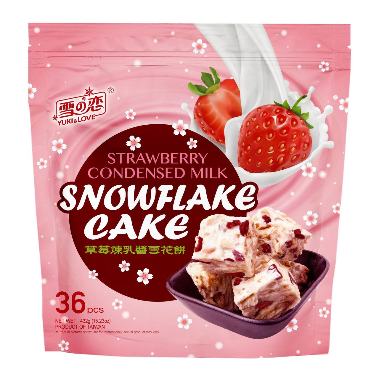 Yuki & Love Strawberry Snowflake Cake 36 Pack 15.23 Ounces - Image 1