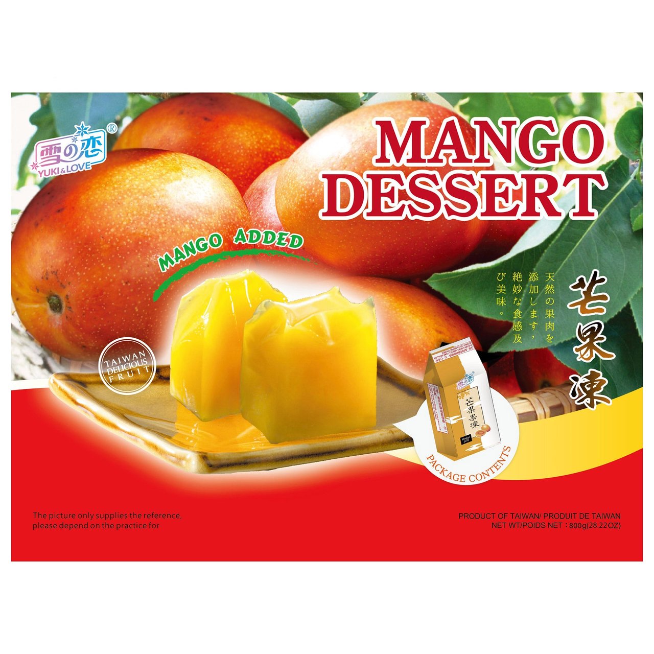 Yuki & Love Dessert Box Mango Jelly 16 CT / 28.2 OZ